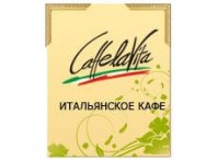 Кафе "La vita" Кафе "La vita"